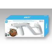 Links crossbow + Wii zapper