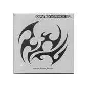 Game boy advance Sp  "Tribal edition"