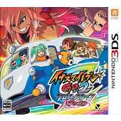 Inazuma Eleven Go : Chrono Stones Brasier