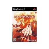 Ace Combat - The Belkan War