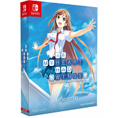 If My Heart Had Wings [Limited Edition]