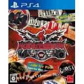 Tokyo Twilight Ghost Hunters: Daybreak Special Gigs