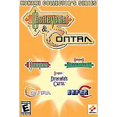Konami Collector's Series: Castlevania & Contra