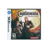 Castlevania Portrait of Ruin