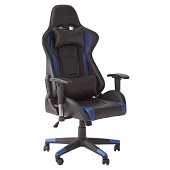 X Rocker - Chaise Gaming "Bravo" Bleue & Noire 