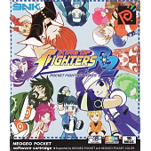 king of fighters R2