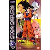 Dragon Ball Z The Legend