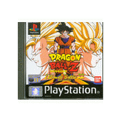 Dragon Ball Z - Ultimate Battle 22