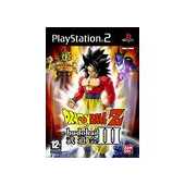Dragon Ball Z Budokai 3