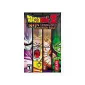 DBZ Shin Budokai 2 Another Road (mega deal)