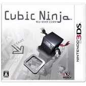 - 3DS