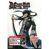 D Gray Man Volume 2