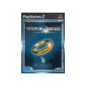 Seigneur des anneaux