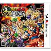 Dragon Ball Z : Extreme Butoden