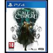 Call of Cthulhu