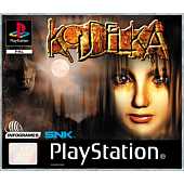 Koudelka