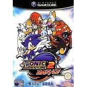 Sonic adventure 2 Battle