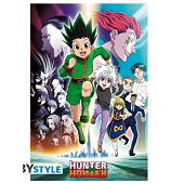 HUNTER X HUNTER - Poster 91X61 - Brigade Fantôme