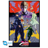 JOJO'S BIZARRE ADVENTURE - Diamond - Poster 91x61cm