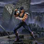 Fist of the North Star Hokuto No Ken Ken 7.5 Pouces