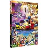 DRAGON BALL Z : BATTLE OF GODS