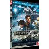 Planzet : Le film - Edition spéciale