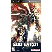 Gods Eater Burst