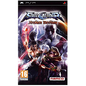 SoulCalibur - Broken Destiny Gamme Essentiels