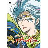 Les Chroniques d'Aralân