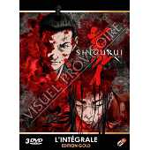 Shigurui : Furie Meurtrière - L'intégrale Edition Gold