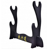 SUPPORT A POSER 2 KATANAS GS2