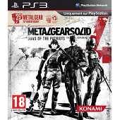 Metal Gear Solid 4 Anniversary Edition