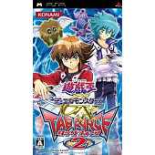 Yu Gi Oh GX Tag Force 2