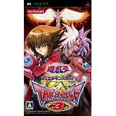 Yu Gi Oh GX Tag Force 3