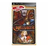 Castlevania X Chronicles ESSENTIALS