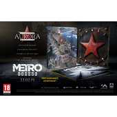 (SCHOOLKOCH) Metro Exodus Aurora Limited Edition