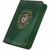 Ultimate Guard Zipfolio 160 Xenoskin Harry Potter - Serpentard
