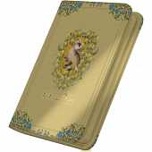 Ultimate Guard Zipfolio 160 Xenoskin Harry Potter Poufsouffle