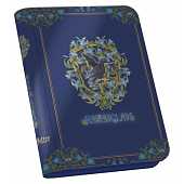 Ultimate Guard Zipfolio 160 Xenoskin Harry Potter Serdaigle
