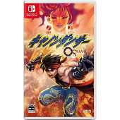 Canon Dancer Osman SWITCH Japan Physical