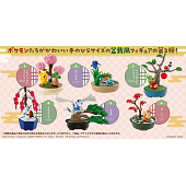 Pokemon Figurines Pocket Bonsai 2 6cm (1 Pièce)