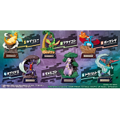 POKEMON - TERRARIUM COLLECTION - POCKET STATUE DRAGON TYPE