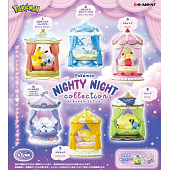 POKEMON - NIGHTY NIGHT COLLECTION