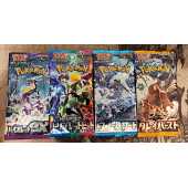 Boosters SV2p Clay Burst Pokémon JCC Japonais