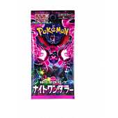 Pokémon jcc - Booster - SV6A Night Wanderer JAP