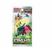 Pokemon JCC - Booster - Paradigm Trigger S12 JAP