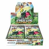Pokémon Pokémon TCG: Sword & Shield Paradigm Trigger Booster Box [jpn] - 30 Packs