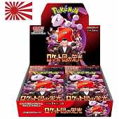 POKEMON - DISPLAY SV10 SCARLET & VIOLET "THE GLORY OF TEAM ROCKET" X 30 - Ver. Jap