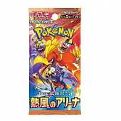 Pokémon - SV9A Heat Wave Arena - Booster - JAP