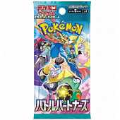 POKEMON - Booster - SV9 Battle Partners JAP